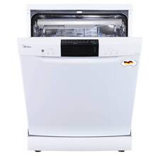 Посудомоечная машина MIDEA MFD60S370W-C