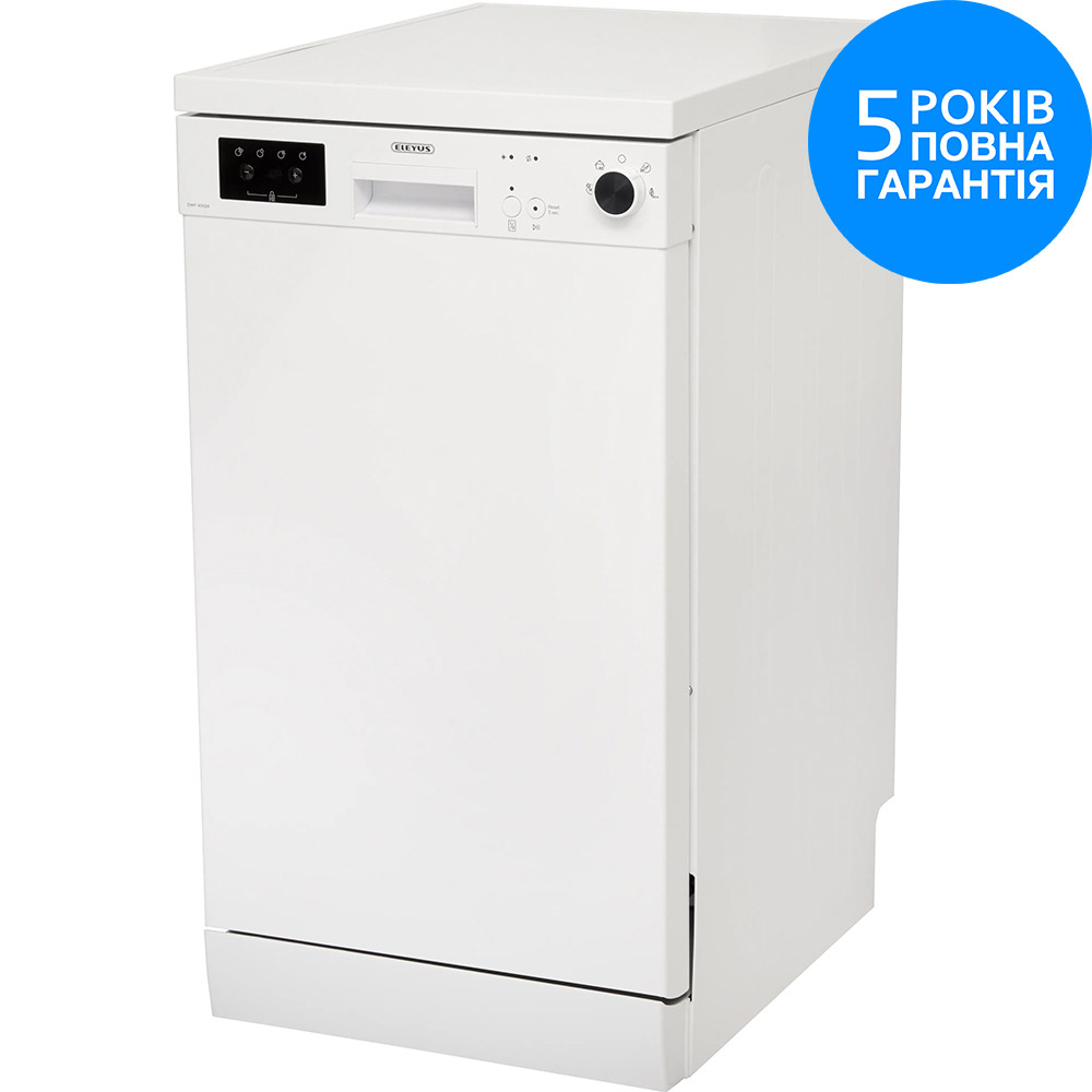 Посудомийна машина ELEYUS DWF 45024 (12444) Програми Експрес-мийка