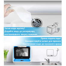 Посудомийна машина MIDEA MCFD42900BLMINI-i