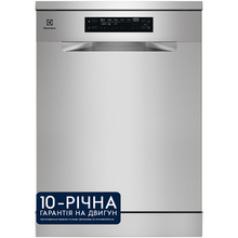 Купити у Дніпрі - Посудомийна машина ELECTROLUX SEA94720SX