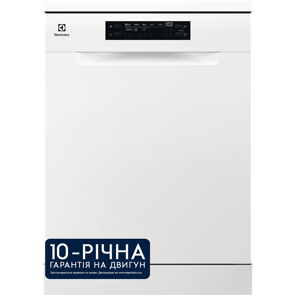 Посудомийна машина ELECTROLUX SEM94830SW