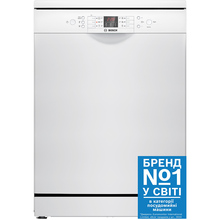 Харьков Посудомоечная машина BOSCH SMS26DW00T