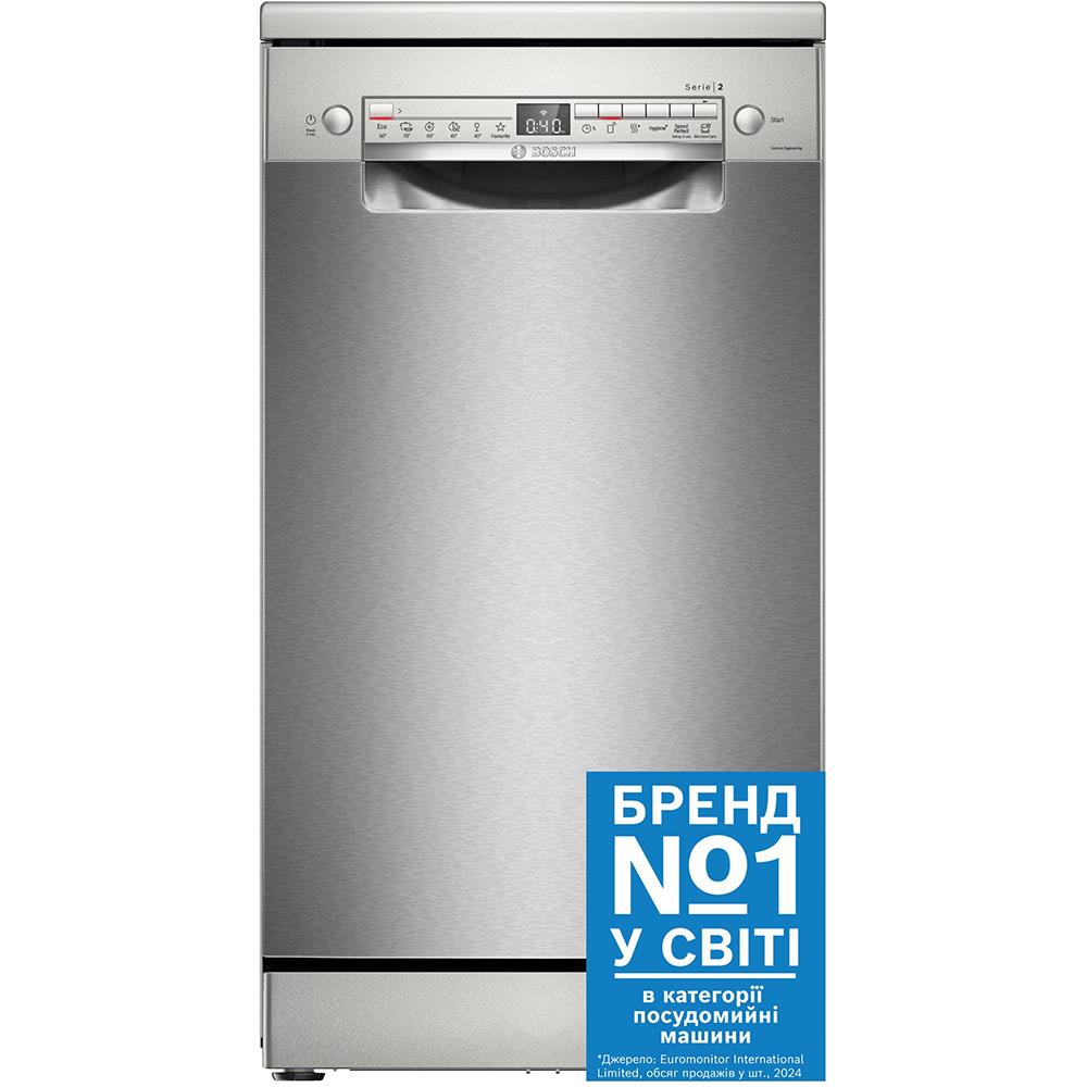 Посудомоечная машина BOSCH Serie 2 SPS2IKI55K