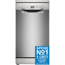 Посудомийна машина BOSCH Serie 2 SPS2IKI55K