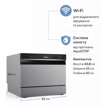 Посудомийна машина MIDEA MCFD55S460Si 6939962632186