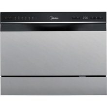 Харьков Посудомоечная машина MIDEA MCFD55S460Si 6939962632186