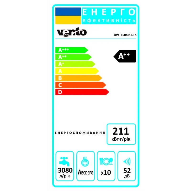 Изображение Посудомоечная машина VENTOLUX DWT4504 NA FS (X)
