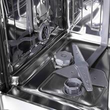 Посудомоечная машина ARDESTO DWMF-V457STW White