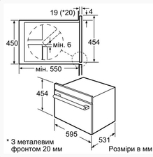 Духова шафа SIEMENS HB36P575