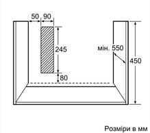 Духова шафа SIEMENS HB36P575