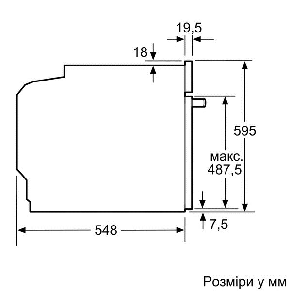 Покупка Духова шафа BOSCH HBG6764B1