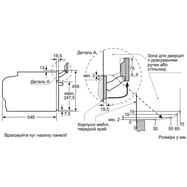 Замовити Духова шафа BOSCH CSG656BS1