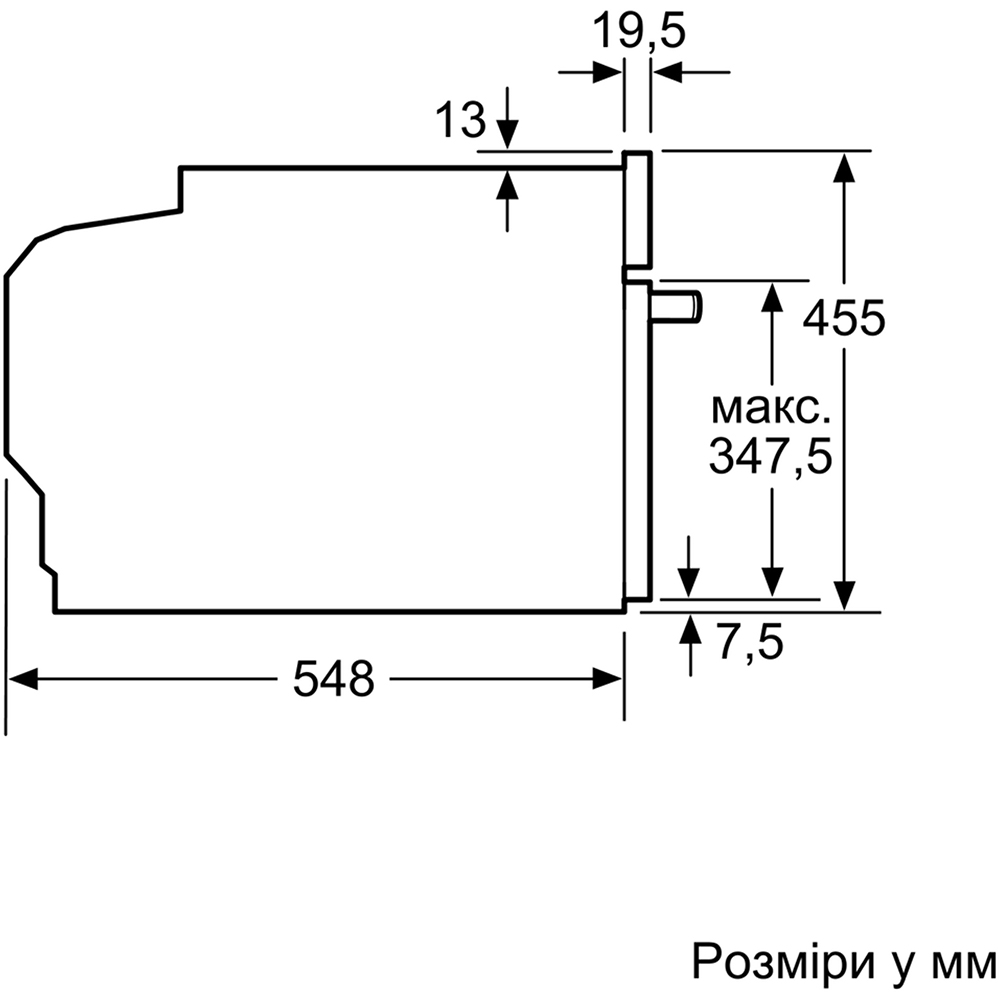 Зовнішній вигляд Духова шафа SIEMENS CS656GBW1