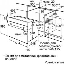 Духовой шкаф BOSCH HBF113BA0Q