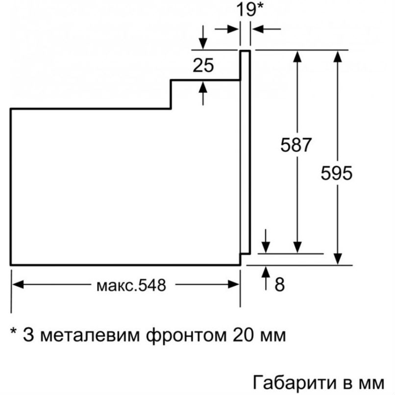 Покупка Духова шафа BOSCH HBF113BR0Q