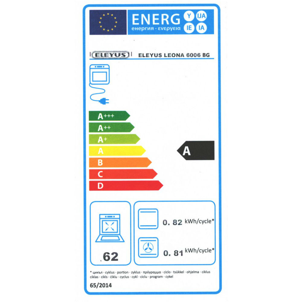 Фото 17 Духовой шкаф ELEYUS LEONA 6006 BG