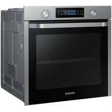 Духовой шкаф SAMSUNG NV75K5541RS/WT