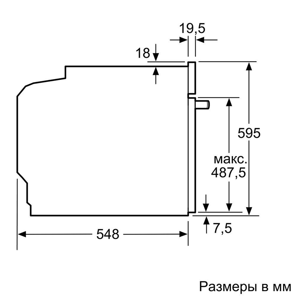 Зовнішній вигляд Духова шафа SIEMENS HB634GBW1