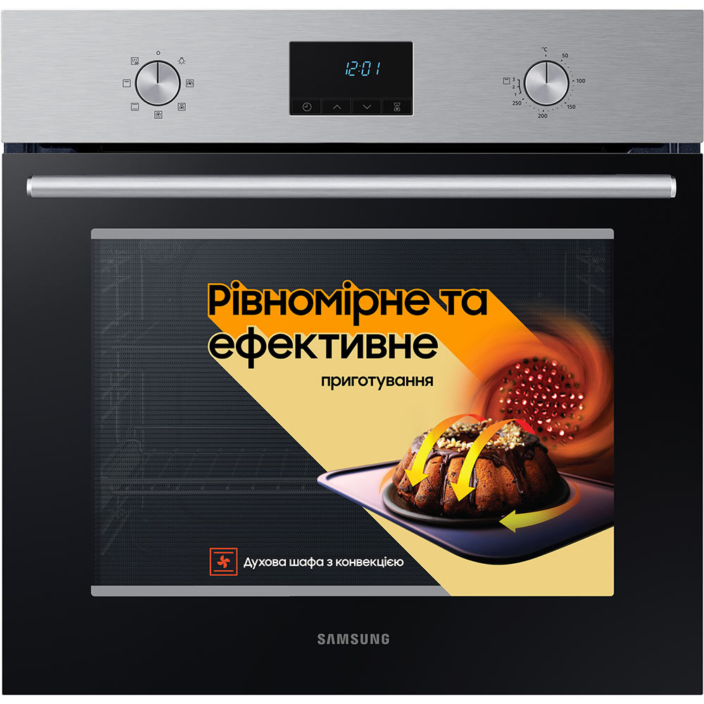 Духова шафа SAMSUNG NV68A1110RS/WT