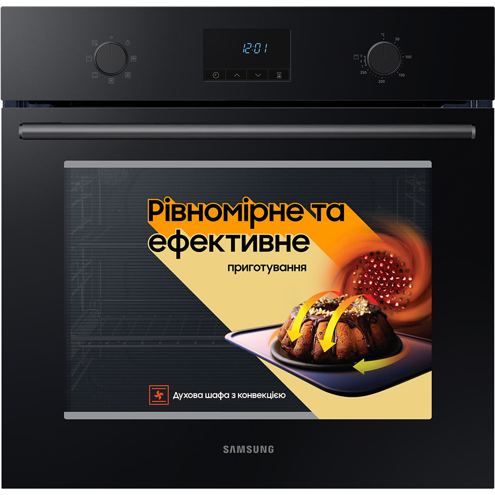 Духова шафа SAMSUNG NV68A1110RB/WT