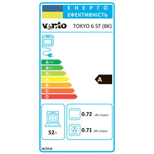 Духовой шкаф VENTOLUX TOKYO 6 ST (BK)