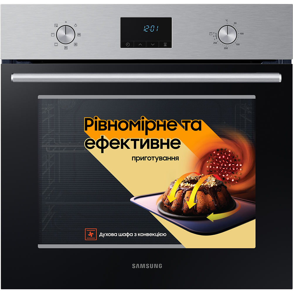 Духовой шкаф SAMSUNG NV68A1110BS/WT