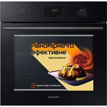 Духова шафа SAMSUNG NV68A1110BB / WT