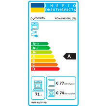 Духова шафа PYRAMIDA PO 65 ME GWH (71)