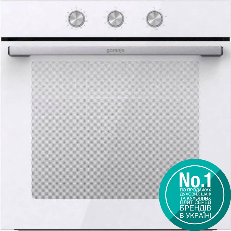 Духова шафа GORENJE BO 6727 E03WG (BO3CO6M01-1) Потужність підключення 3500