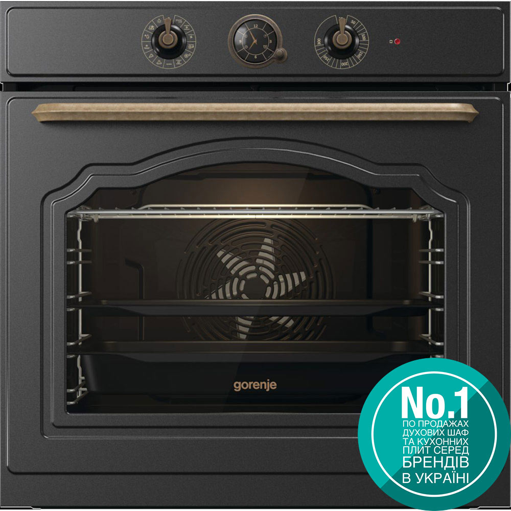 Духовой шкаф GORENJE BOS 67371 CLB (BO3CO4L02-1) Мощность подключения 3500