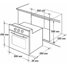 Духова шафа GRUNHELM GDG600W