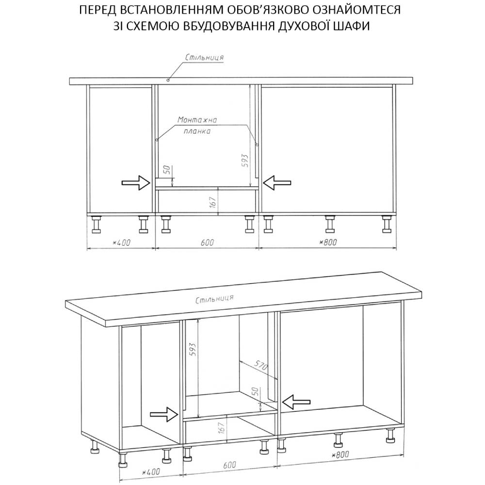 В Украине Духовой шкаф GUNTER & HAUER EOM 975 PR