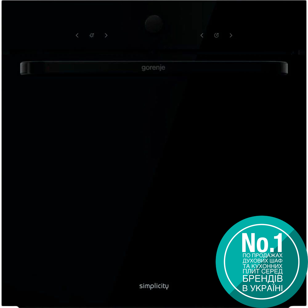 Духовой шкаф GORENJE BOS 67371 SYB (BO3CO8S01-1) Мощность подключения 3500