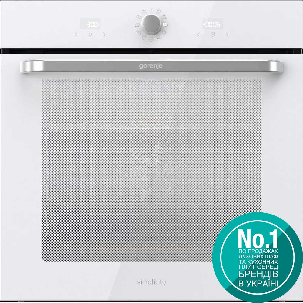 Духова шафа GORENJE BOS 67371 SYW (BO3CO8S01-1) Потужність підключення 3500