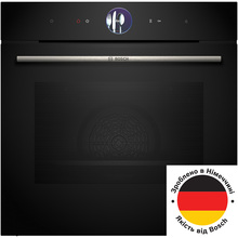Духовой шкаф BOSCH HSG7361B1