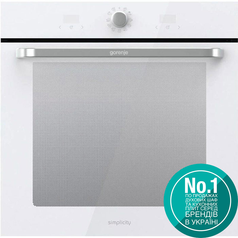 Духова шафа GORENJE BOS6737SYW (BO3CO8S01-1) Потужність підключення 3500