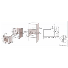 Духова шафа INTERLINE OEG 360 MCS BB