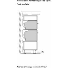 Духова шафа SIEMENS iQ700 HB774G1B1