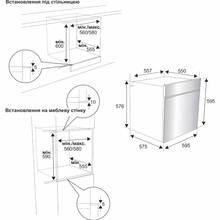 Духовой шкаф ELEYUS EMMA 6010 WH STL