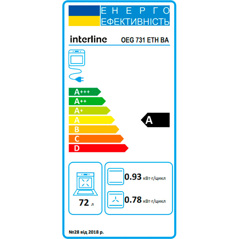 В Фокстрот Духовой шкаф INTERLINE OEG 731 ETH BA