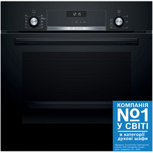 Духова шафа BOSCH HBJ558YB3Q