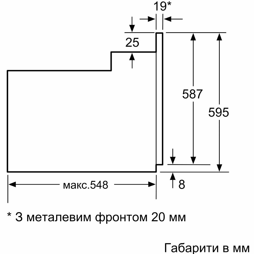 Духовой шкаф BOSCH HBJ558YS3Q Тип очистки каталитическая (при приготовлении)