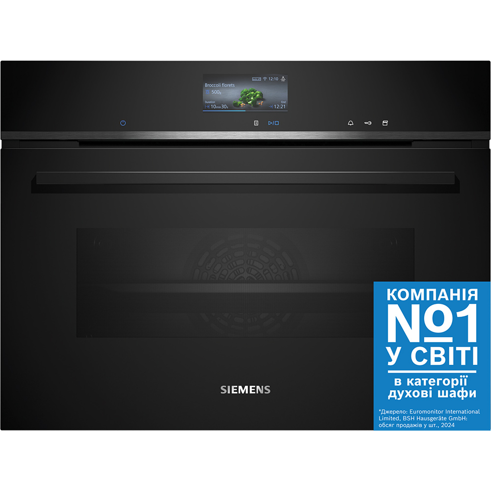 Духова шафа SIEMENS iQ700 CS736G1B1 Потужність підключення 3300