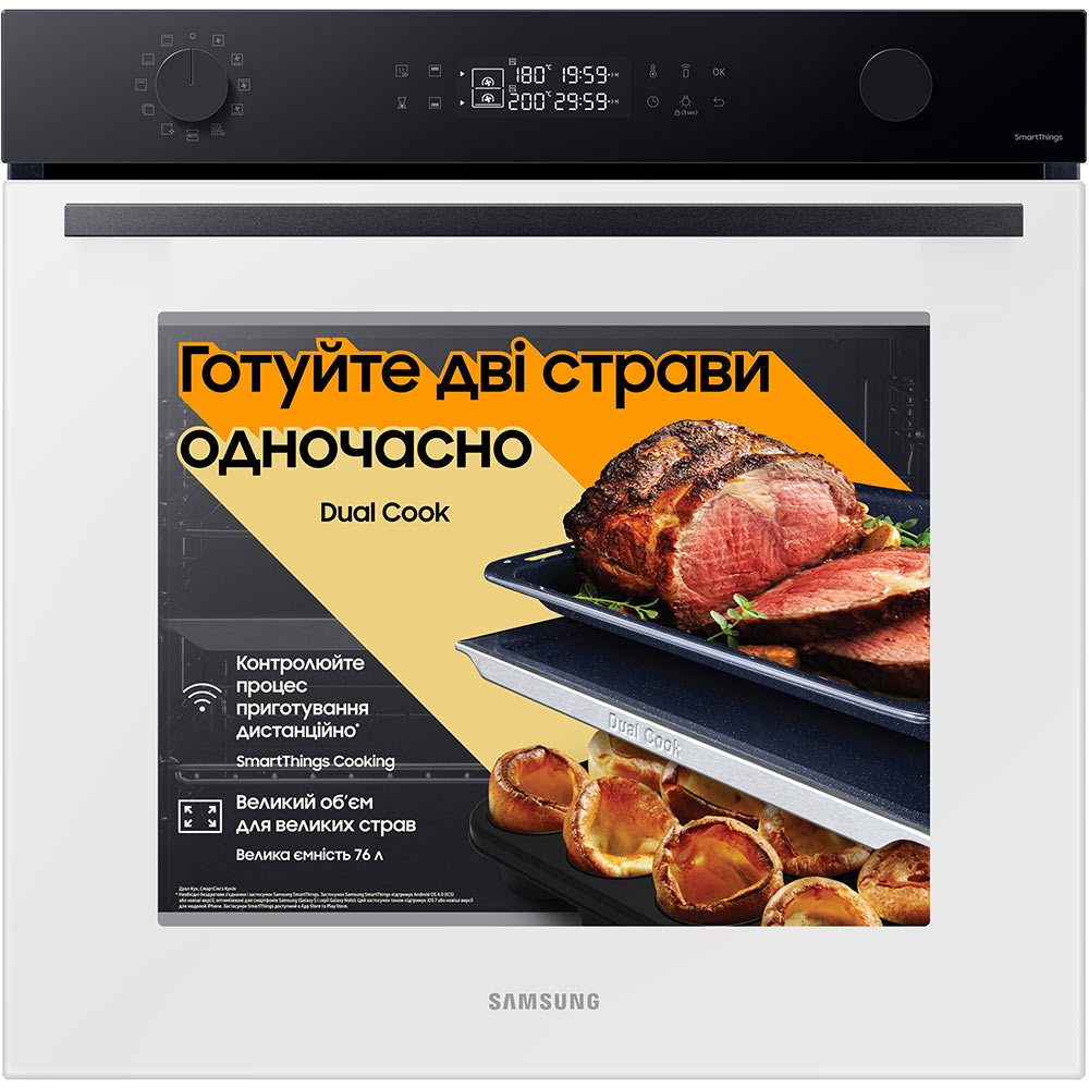 Духовой шкаф SAMSUNG NV7B4420ZAW/WT