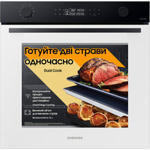 Духовой шкаф SAMSUNG NV7B4420ZAW/WT