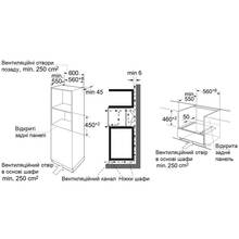 Духова шафа INTERLINE CMG 910 SRX BA