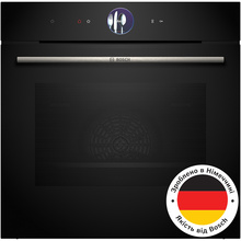 Духовой шкаф BOSCH HBG7361B1