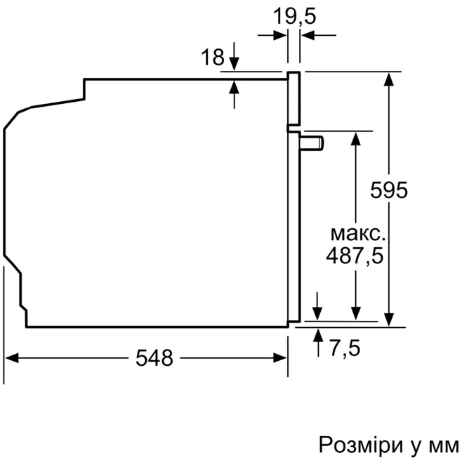 Зображення Духова шафа BOSCH HBG7361B1