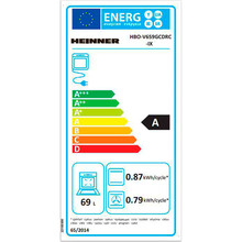 Духовой шкаф HEINNER HBO-V659GCDRC-IX