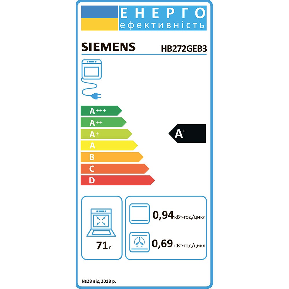 Фото Духовой шкаф SIEMENS HB272GEB3